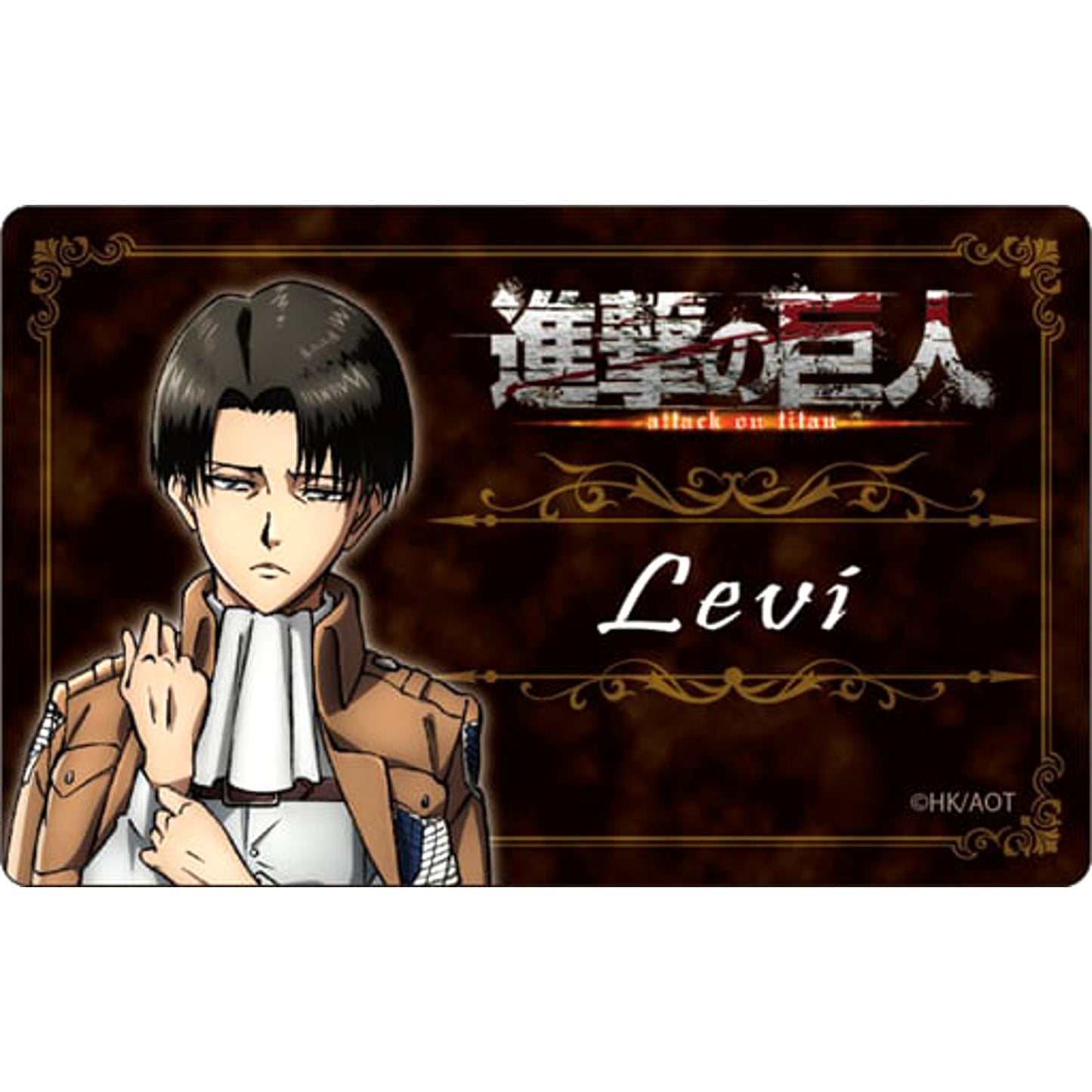 Attack on Titan Season 2 Levi Plate Badge Plate [USED]
