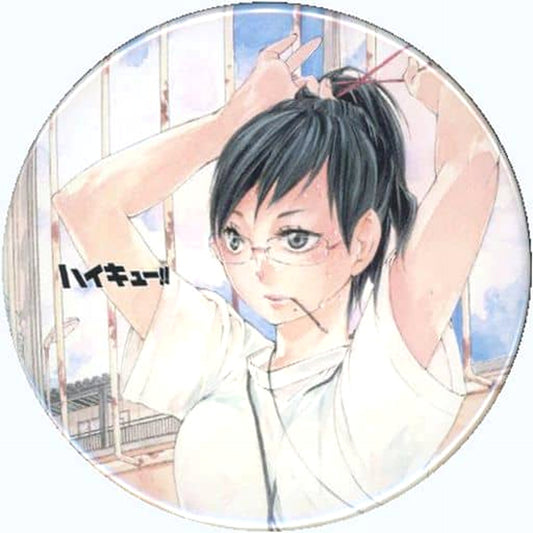 Haikyu!! Kiyoko Shimizu Collection Can Badge Part 3 Jump Festa 2017 Limited Buttons [USED]
