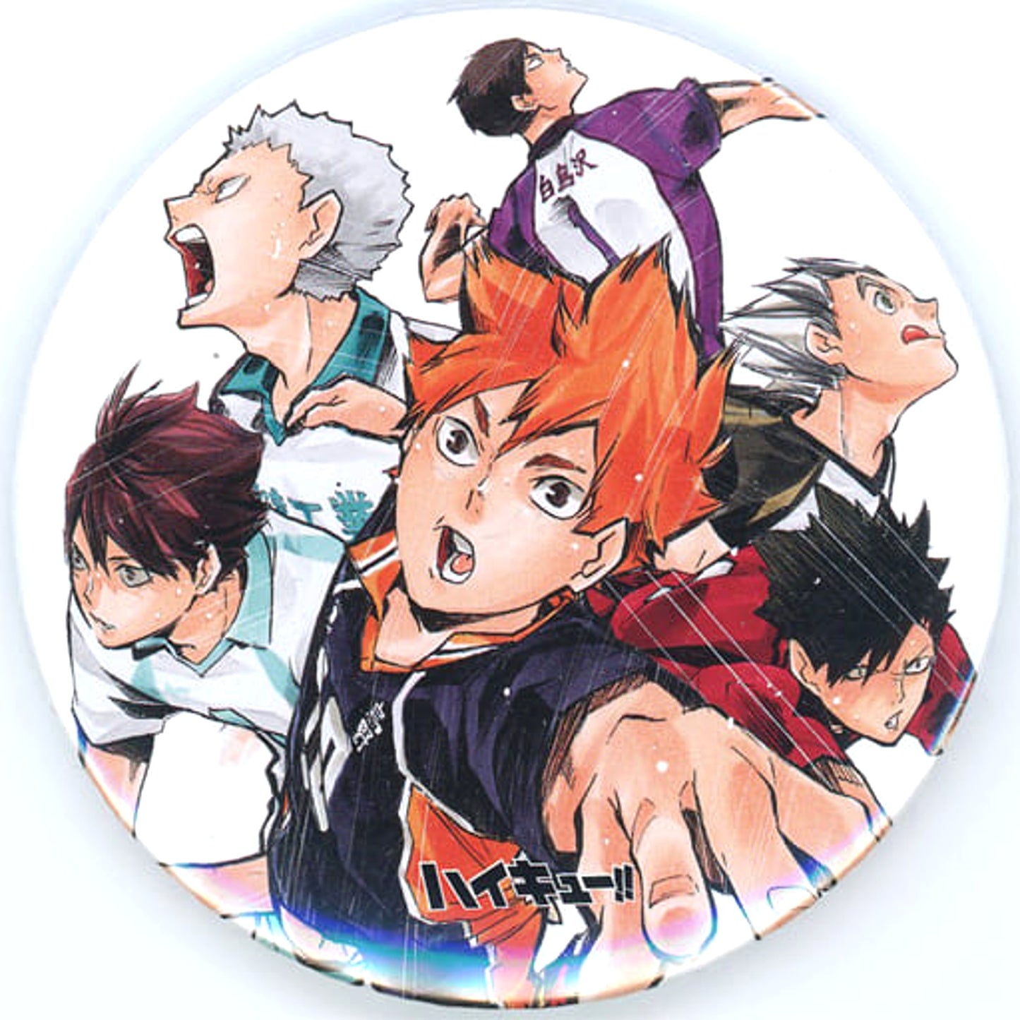 Shoyo Hinata & Others White Haikyu!! Collection Button Part 3 Jump Festa 2017 Limited [USED]