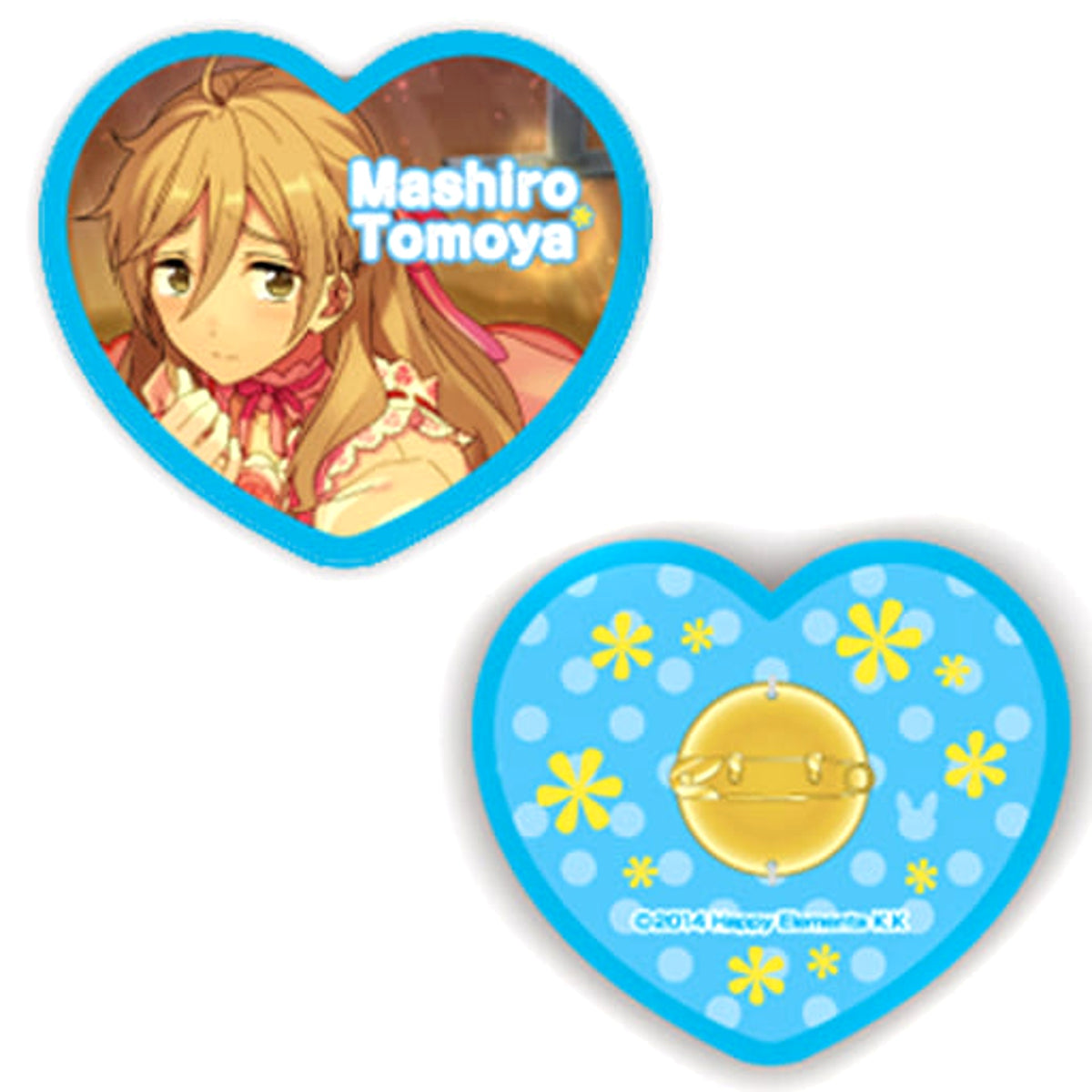 Ensemble Stars! Tomoya Mashiro Cushion Badge Fbox Buttons [USED]