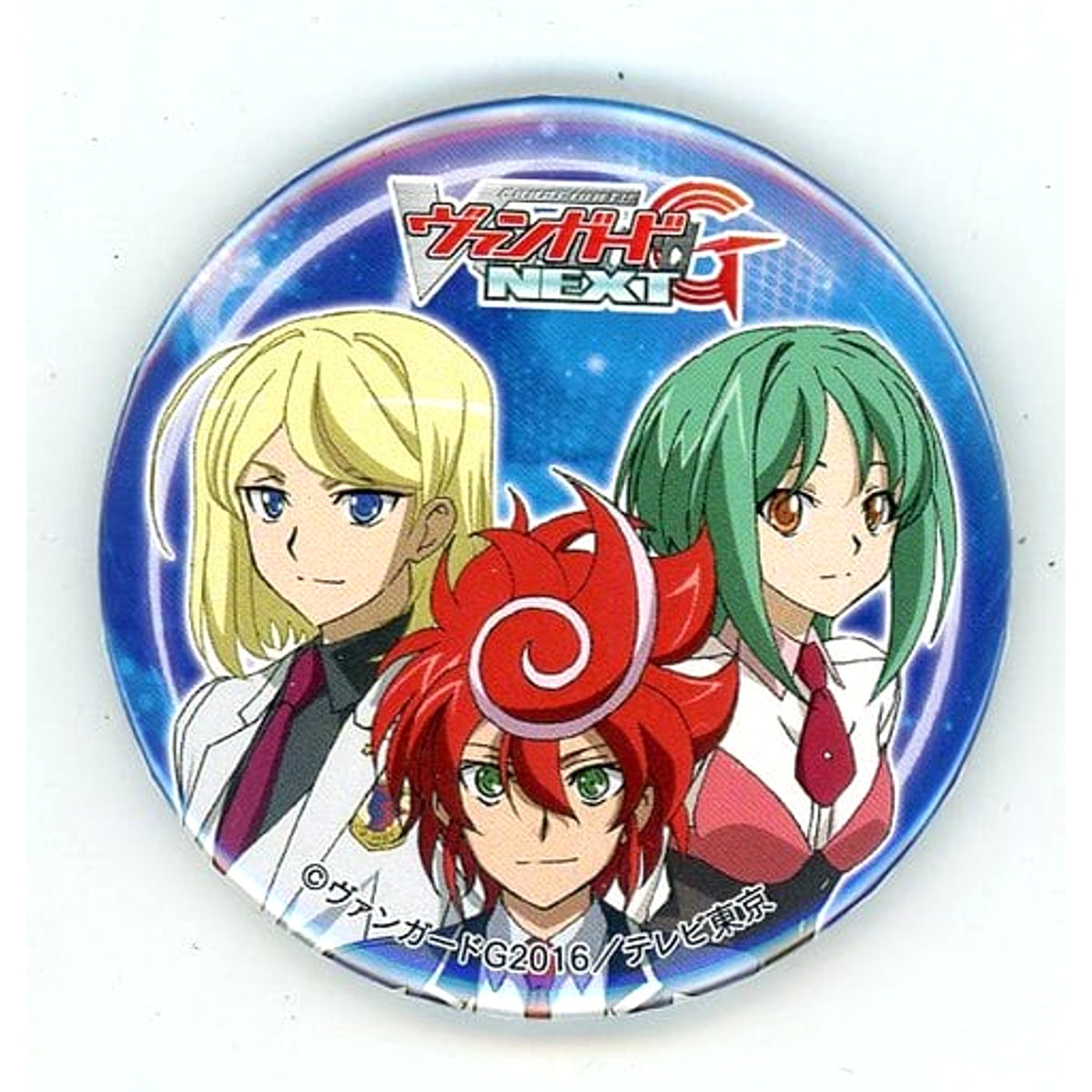 Cardfight!! Vanguard G NEXT Chrono & Shion & Tokoha Trading Can Badge C91 Limited Buttons [USED]