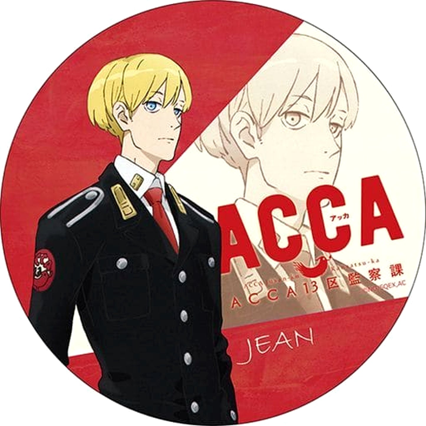 ACCA 13 Territory Jean Otus De Can Badge Pins Other-Goods [USED]