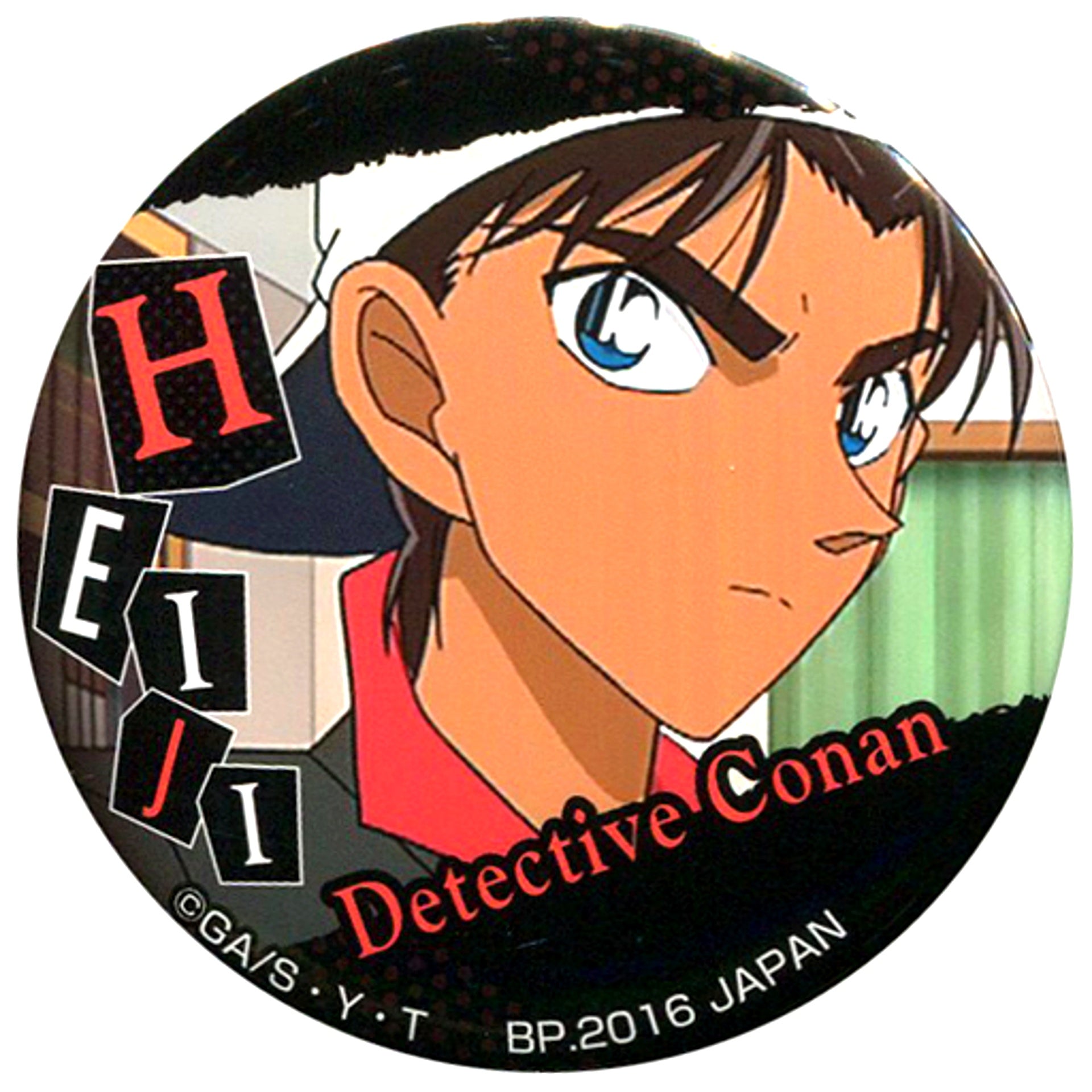 Heiji Hattori Detective Conan Button Ichiban Cafe [USED]