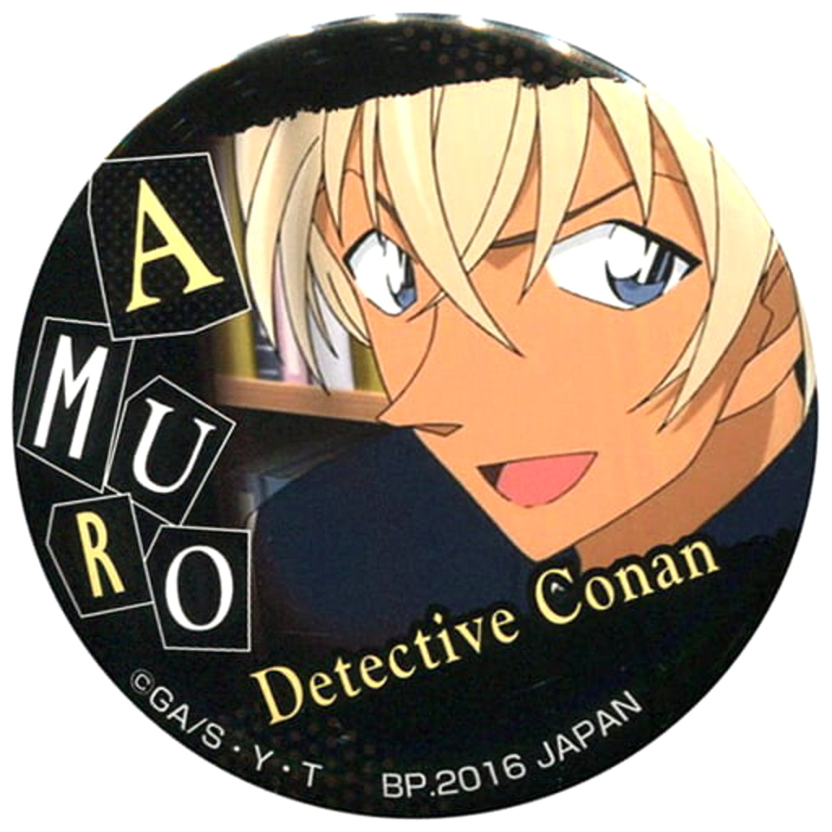 Detective Conan Toru Amuro Can Badge Ichiban Cafe Limited Buttons [USED]