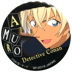 Detective Conan Toru Amuro Can Badge Ichiban Cafe Limited Buttons [USED]