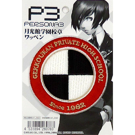 Gekkoukan High School Revelations: Persona School Emblem Patch [USED]