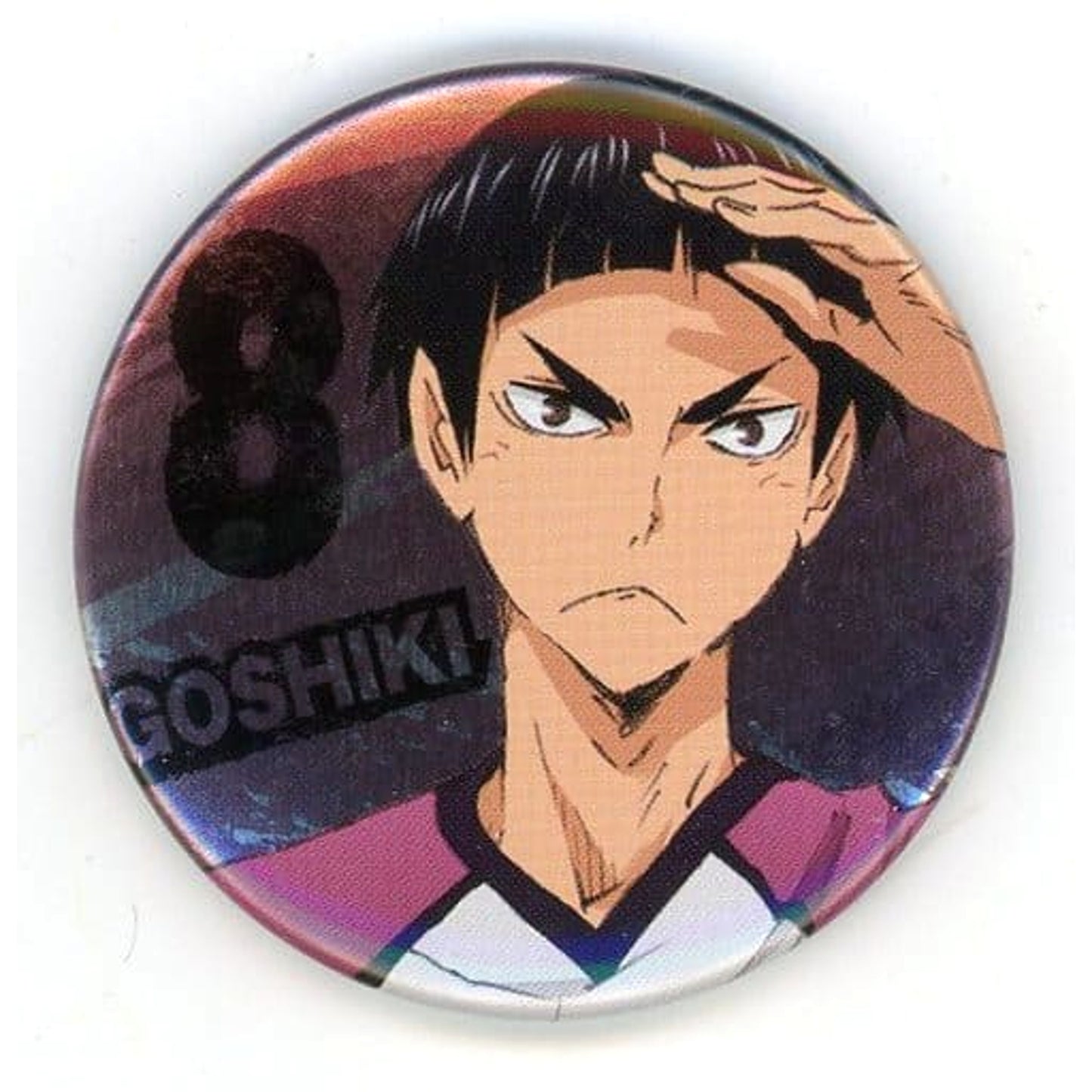 Haikyu!! Season 3 Tsutomu Goshiki 13 Character Badge Collection Buttons [USED]