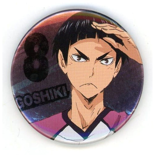 Haikyu!! Season 3 Tsutomu Goshiki 13 Character Badge Collection Buttons [USED]
