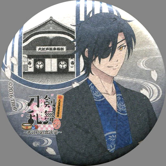 Touken Ranbu: Hanamaru Shokudaikiri Mitsutada Trading Japanese Style Can Badge 2nd Unit Oedo Onsen Monogatari: Oedo Onsen Ensei Limited Buttons [USED]