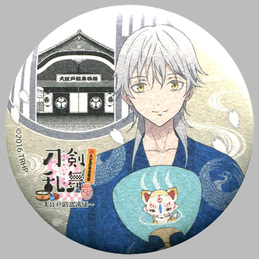 Touken Ranbu: Hanamaru Tsurumaru Kuninaga Trading Japanese Style Can Badge 2nd Unit Oedo Onsen Monogatari: Oedo Onsen Ensei Limited Buttons [USED]