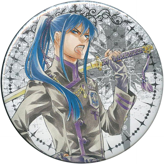 Yu Kanda Background Gray D.Gray-man Collection Button [USED]