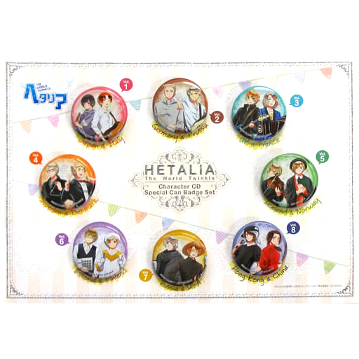 Italy & Others Jacket Pattern Hetalia The World Twinkle 8 Types Set Character CD Whole Volume Purchase Application Privilege [USED]