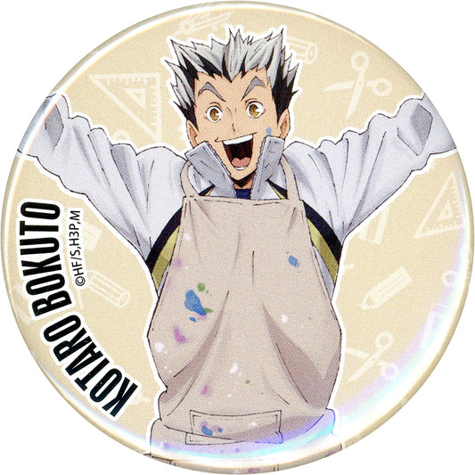 9. Kotaro Bokuto Haikyu!! Anime Original Art Exhibition Final Set Button Collection [USED]