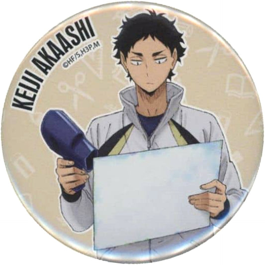 Keiji Akaashi 10 Haikyu!! Button Collection Animation Key Frame Exhibition Final Set Limited [USED]