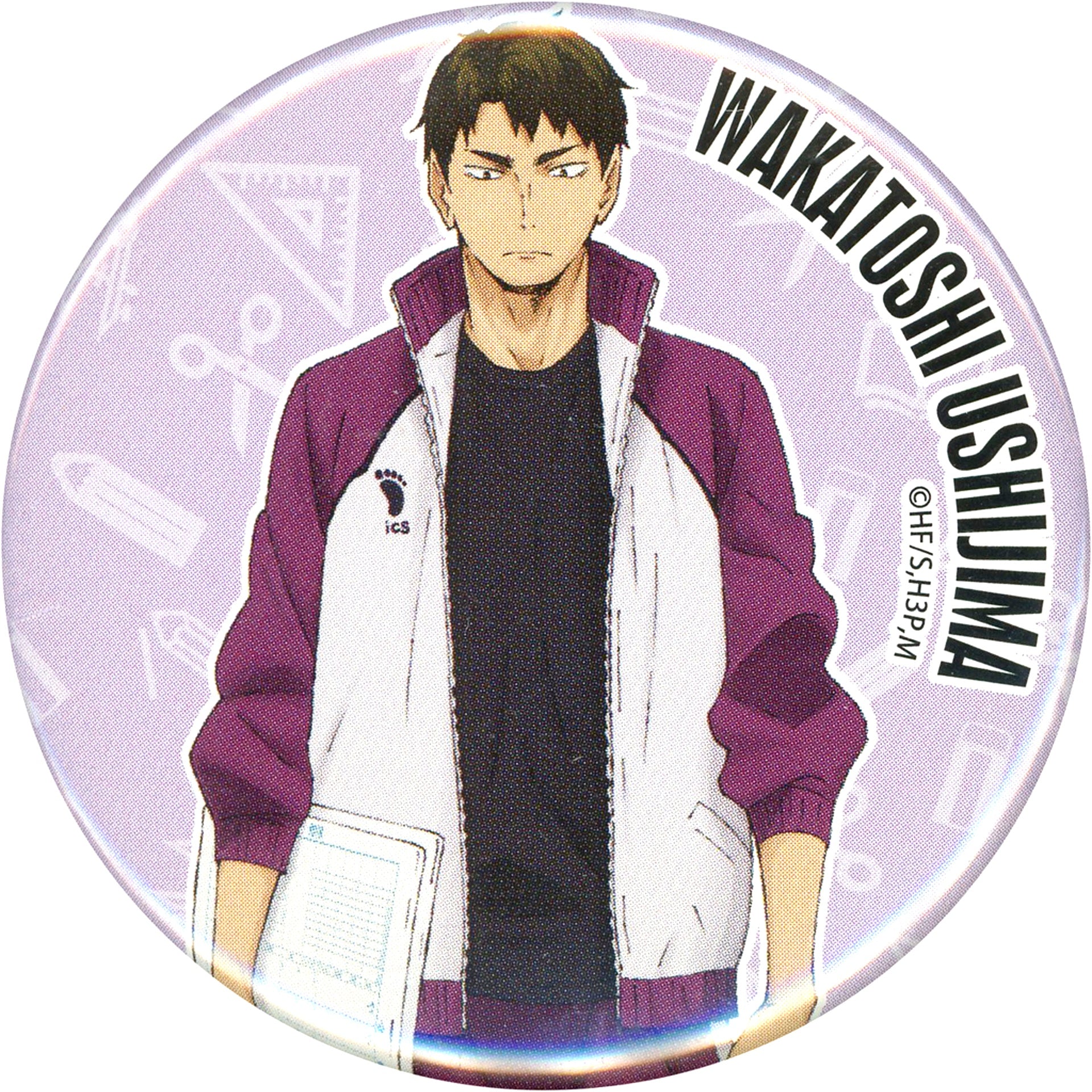 11. Wakatoshi Ushijima Haikyu!! Anime Original Art Exhibition Final Set Button Collection [USED]