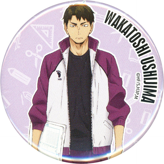 11. Wakatoshi Ushijima Haikyu!! Anime Original Art Exhibition Final Set Button Collection [USED]