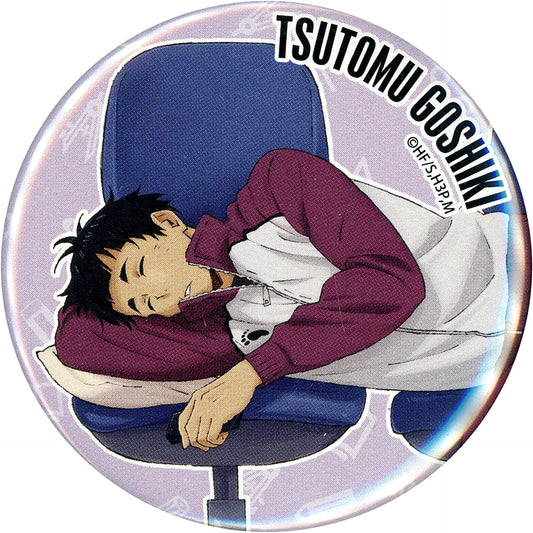 Haikyu!! Tsutomu Goshiki 12 Can Badge Collection Animation Key Frame Exhibition Final Set Limited Buttons [USED]