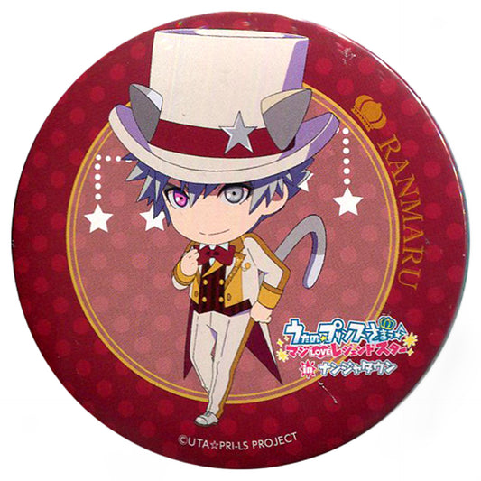 Ranmaru Kurosaki Uta no Prince Sama Maji Love Legend Star In Namja Town Garapon Stand Legend Star Garapon Prize D Can Badge [USED]