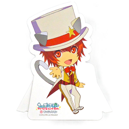 Otoya Ittoki Uta no Prince Sama Maji Love Legend Star In Namja Town Character POP Stand Badge Game Stand Maji Love Amidakuji Prize C Can Badge [USED]