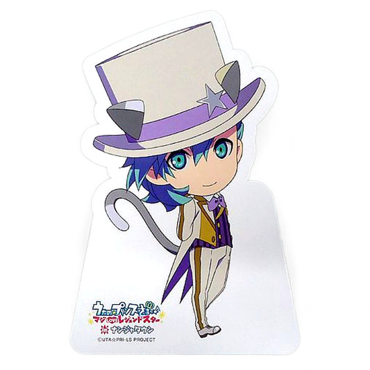Ai Mikaze Uta no Prince Sama Maji Love Legend Star In Namja Town Character POP Stand Badge Game Stand Maji Love Amidakuji Prize C Can Badge [USED]