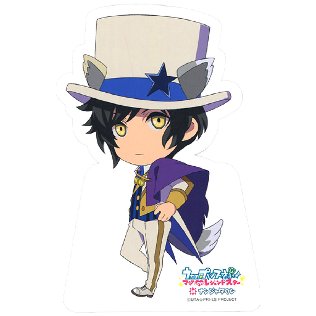 Kira Sumeragi Uta no Prince Sama Maji Love Legend Star In Namja Town Character POP Stand Badge Game Stand Maji Love Amidakuji Prize C Can Badge [USED]