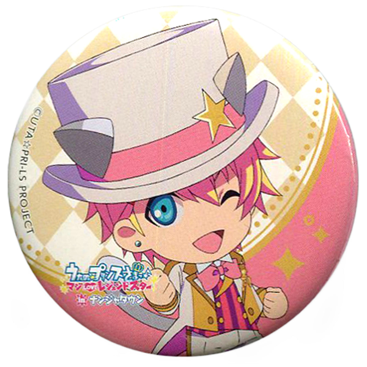 Sho Kurusu Uta no Prince Sama Maji Love Legend Star In Namja Town Can Badge Collection Can Badge [USED]