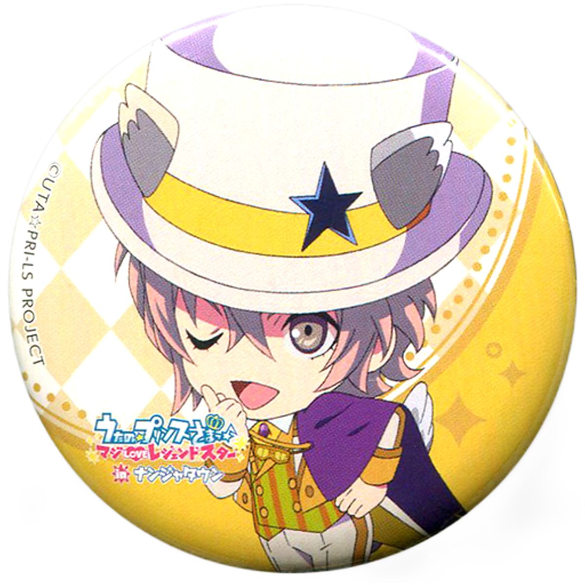Nagi Mikado Uta no Prince Sama Maji Love Legend Star In Namja Town Can Badge Collection Can Badge [USED]