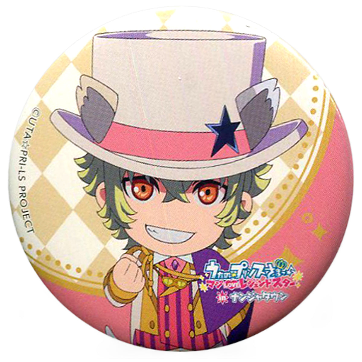 Yamato Hyuga Uta no Prince Sama Maji Love Legend Star In Namja Town Can Badge Collection Can Badge [USED]