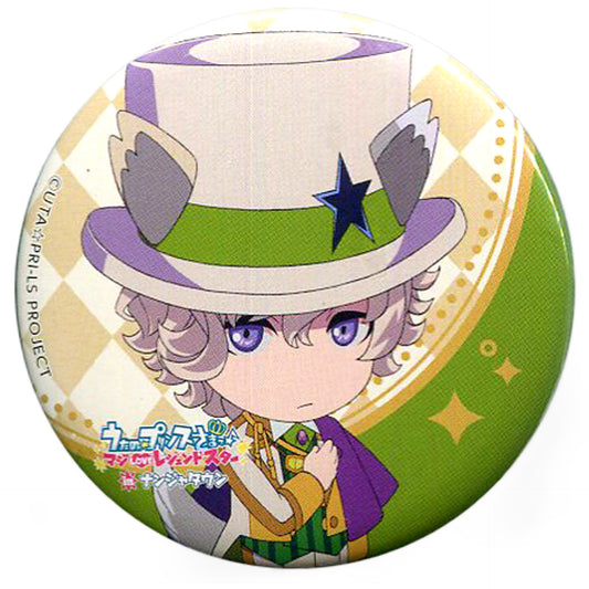 Shion Amakusa Uta no Prince Sama Maji Love Legend Star In Namja Town Can Badge Collection Can Badge [USED]