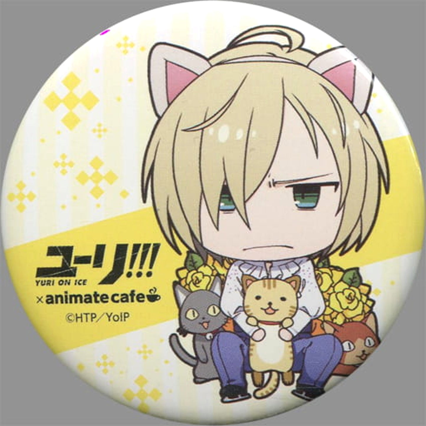 Yuri!!! On ICE Yuri Plisetsky Cat Ear Secret Trading Can Badge GPF Ver. animate cafe Limited Buttons [USED]