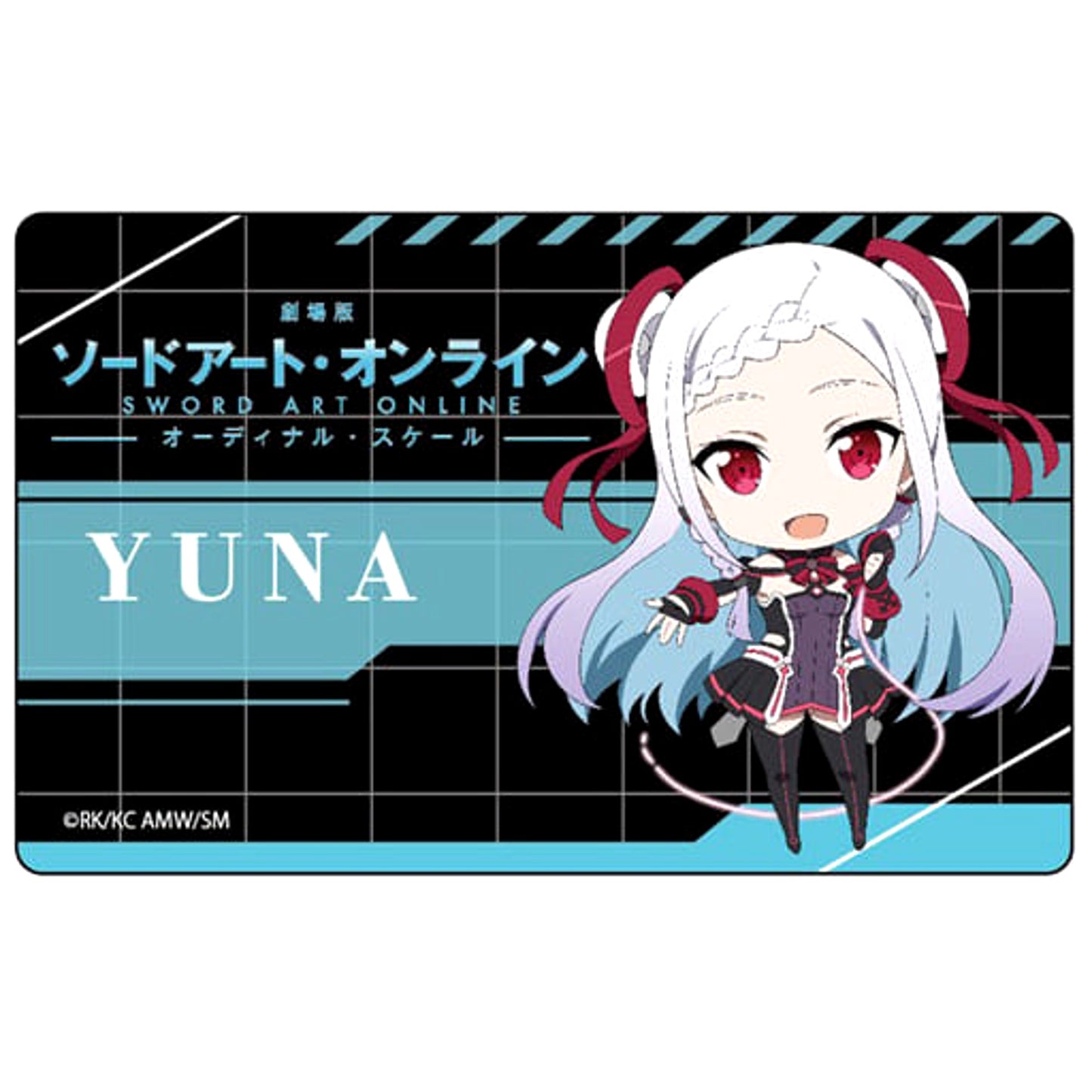 Sword Art Online The Movie: Ordinal Scale Yuna Plate Badge Chibi Ver. Buttons [USED]