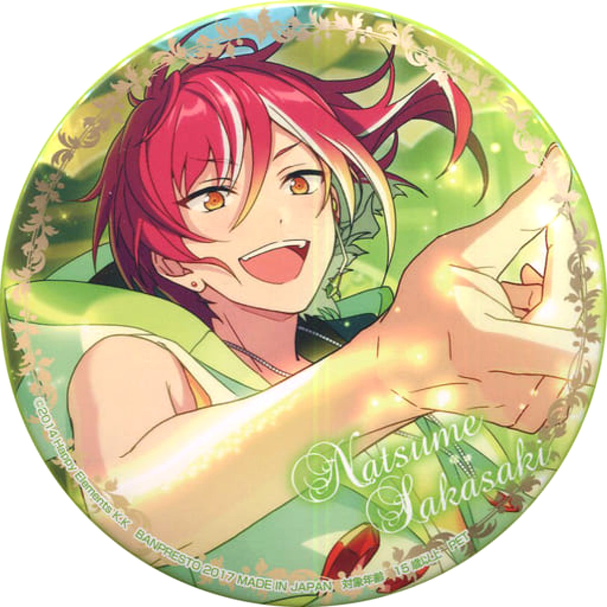 Ensemble Stars! Natsume Sakasaki Unit Costume Big Can Badge New Member Appearance! Buttons [USED]