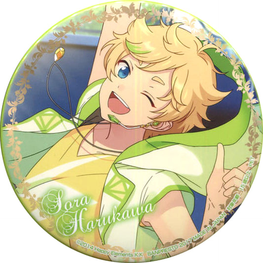 Ensemble Stars! Sora Harukawa Unit Costume Big Can Badge New Member Appearance! Buttons [USED]