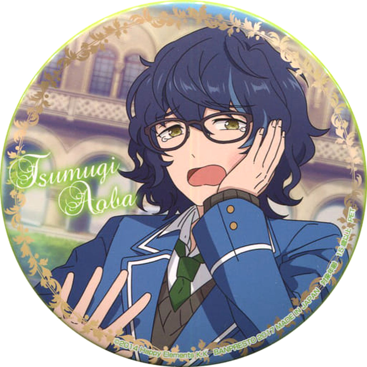 Ensemble Stars! Tsumugi Aoba Uniform Big Can Badge New Member Appearance! Buttons [USED]