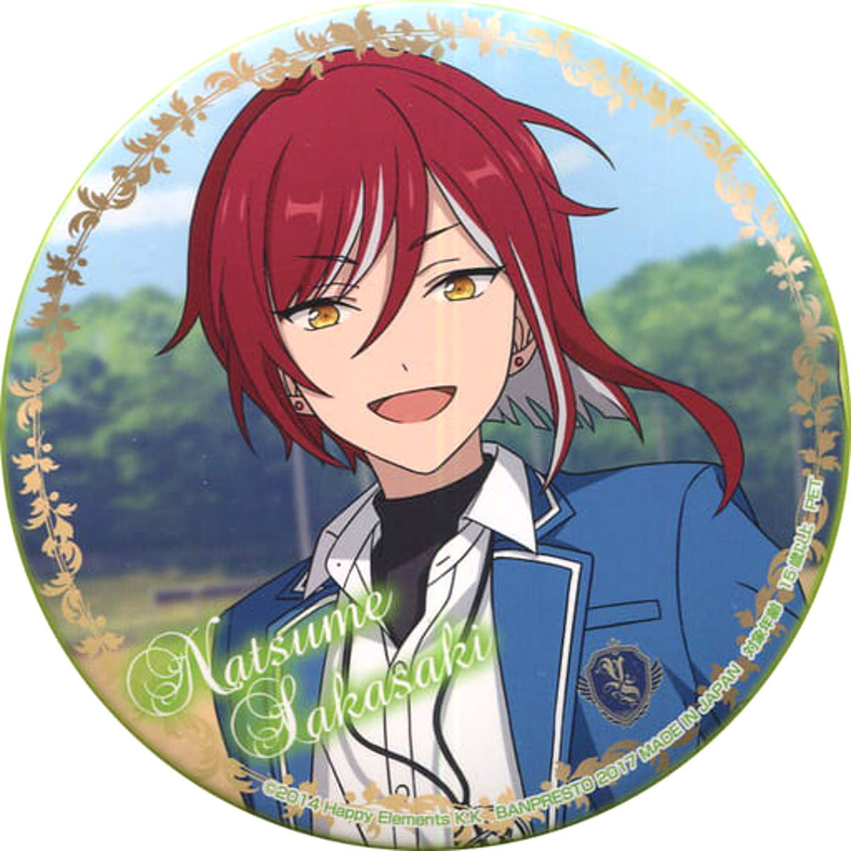 Ensemble Stars! Natsume Sakasaki Uniform Big Can Badge New Member Appearance! Buttons [USED]