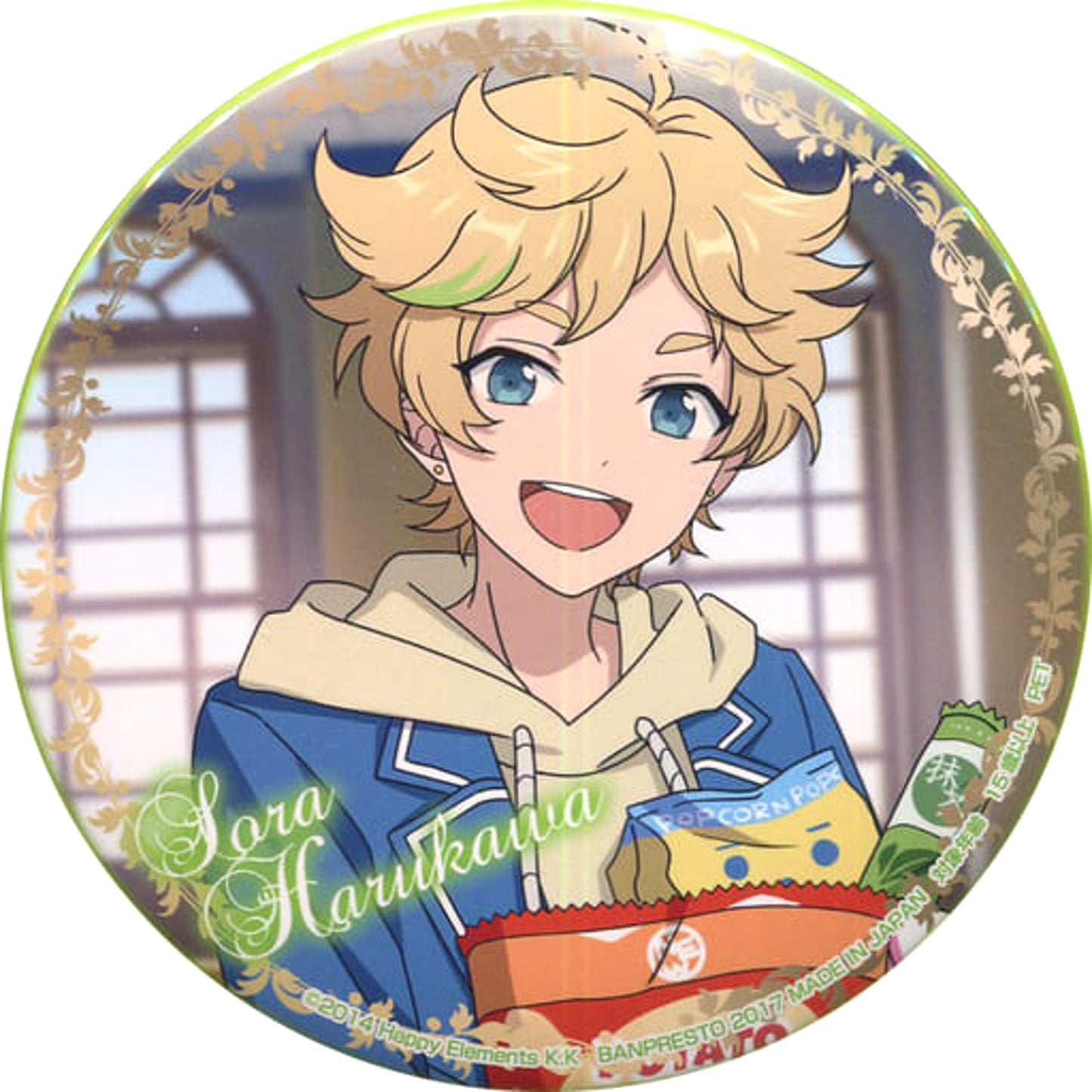 Ensemble Stars! Sora Harukawa Uniform Big Can Badge New Member Appearance! Buttons [USED]