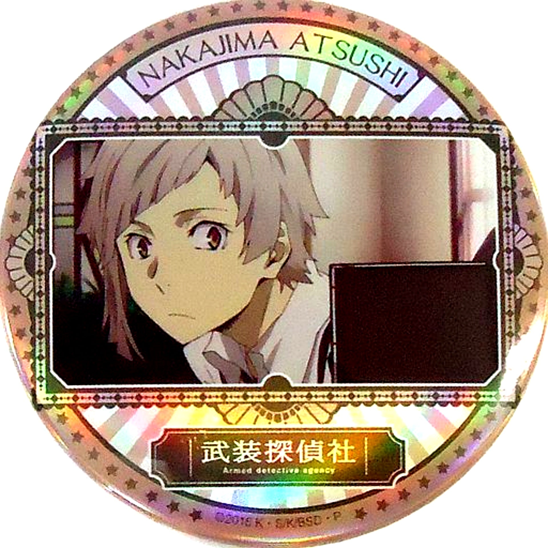 Atsushi Nakajima 1 Newtype x Bungo Stray Dogs Trading Holo Gra Button [USED]