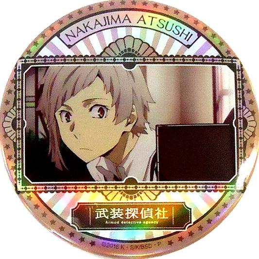 Atsushi Nakajima 1 Newtype x Bungo Stray Dogs Trading Holo Gra Button [USED]
