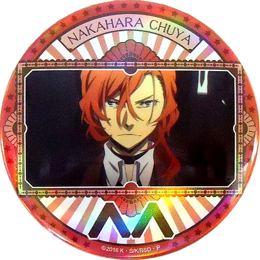Chuya Nakahara 7 Newtype x Bungo Stray Dogs Trading Holo Gra Button [USED]