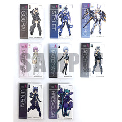 Frame Arms Girl Stylet & Others Trading Can Badge All 8 Types Set Buttons [USED]