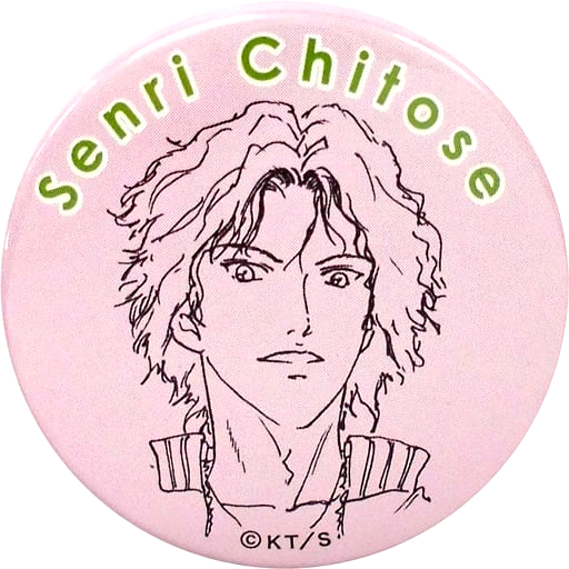 Senri Chitose The New Prince of Tennis Button Featuring 200 Unprecedented Characters by Takeshi Konomi Cherry Blossom Color Ver. [USED]