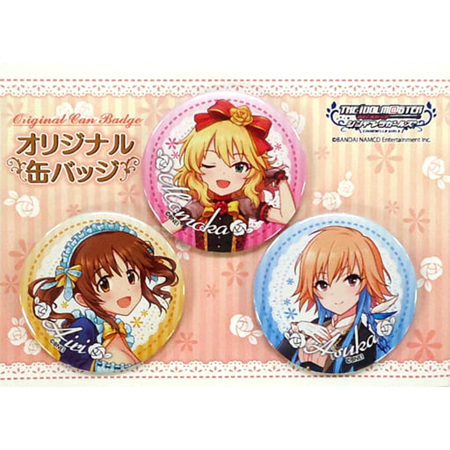 THE IDOLM@STER Cinderella Girls Momoka Sakurai Airi Totoki Ninomiya Asuka Can Badge Set Loppi & Hmv Limited Set of 3 Buttons [USED]