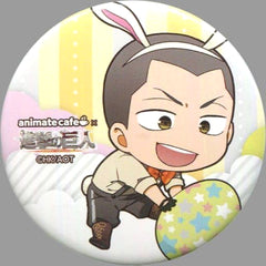 Attack on Titan Season 2 Connie Springer Trading Can Badge Easter Ver. animate cafe Limited Buttons [USED]