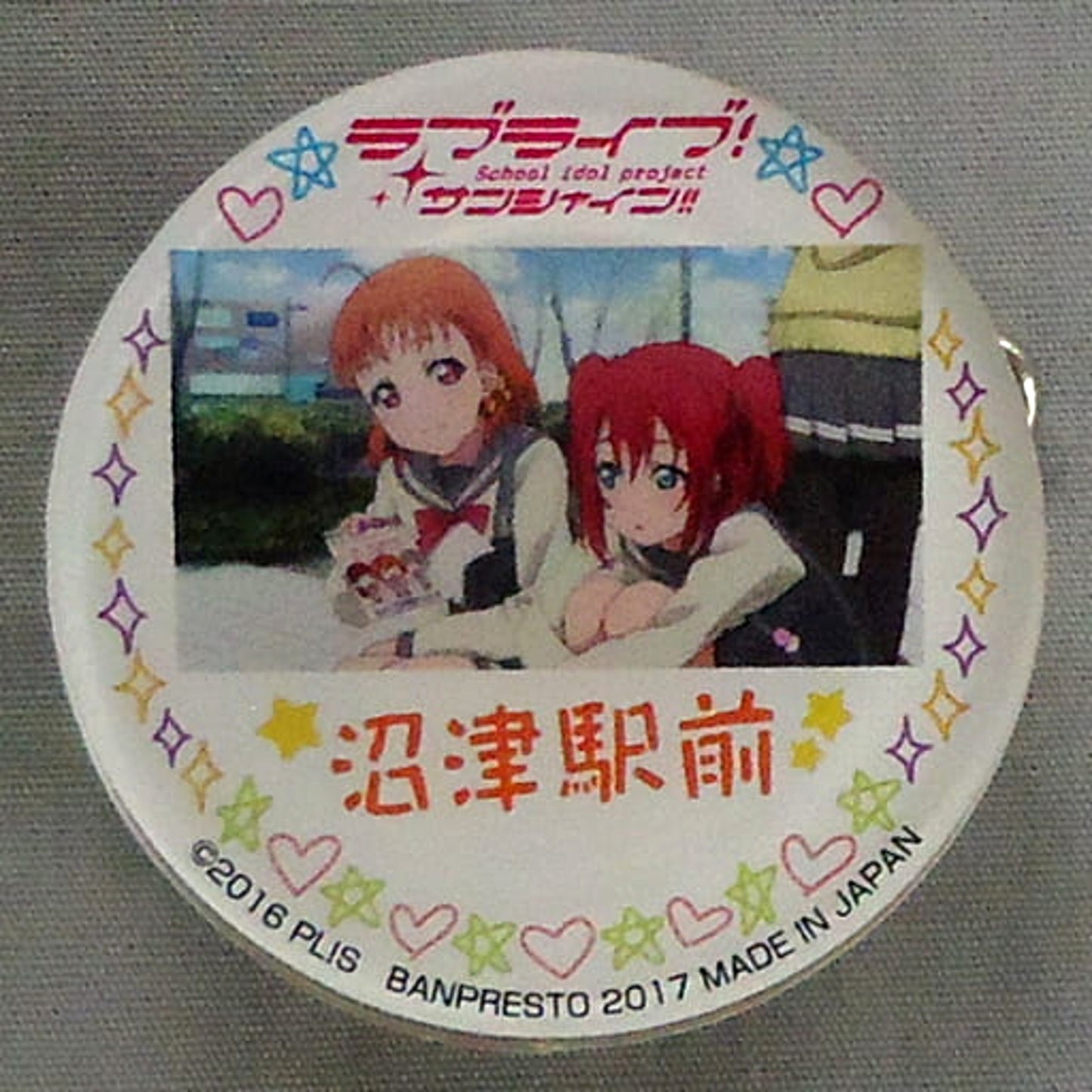 Love Live! Sunshine!! Chika Takami Ruby Kurosawa Numazu Pilgrimage Tour Acrylic Badge Limited Ver. Third Planet Bivi Numazu Store Limited Buttons [USED]