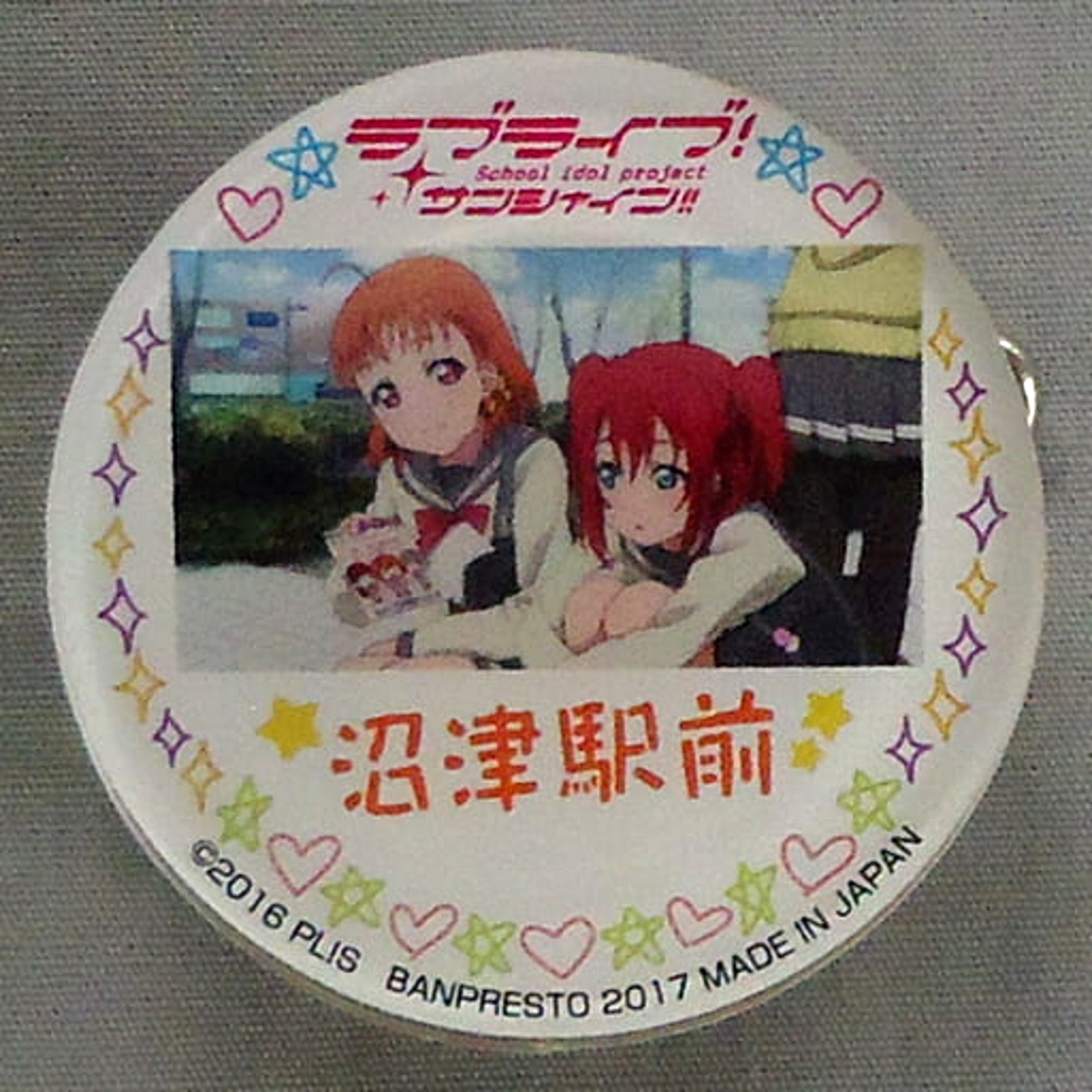 Love Live! Sunshine!! Chika Takami Ruby Kurosawa Numazu Pilgrimage Tour Acrylic Badge Limited Ver. Third Planet Bivi Numazu Store Limited Buttons [USED]