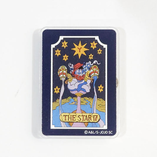 JoJo's Bizarre Adventure Part 3: Stardust Crusaders Tarot Card Star Acrylic Badge Buttons [USED]