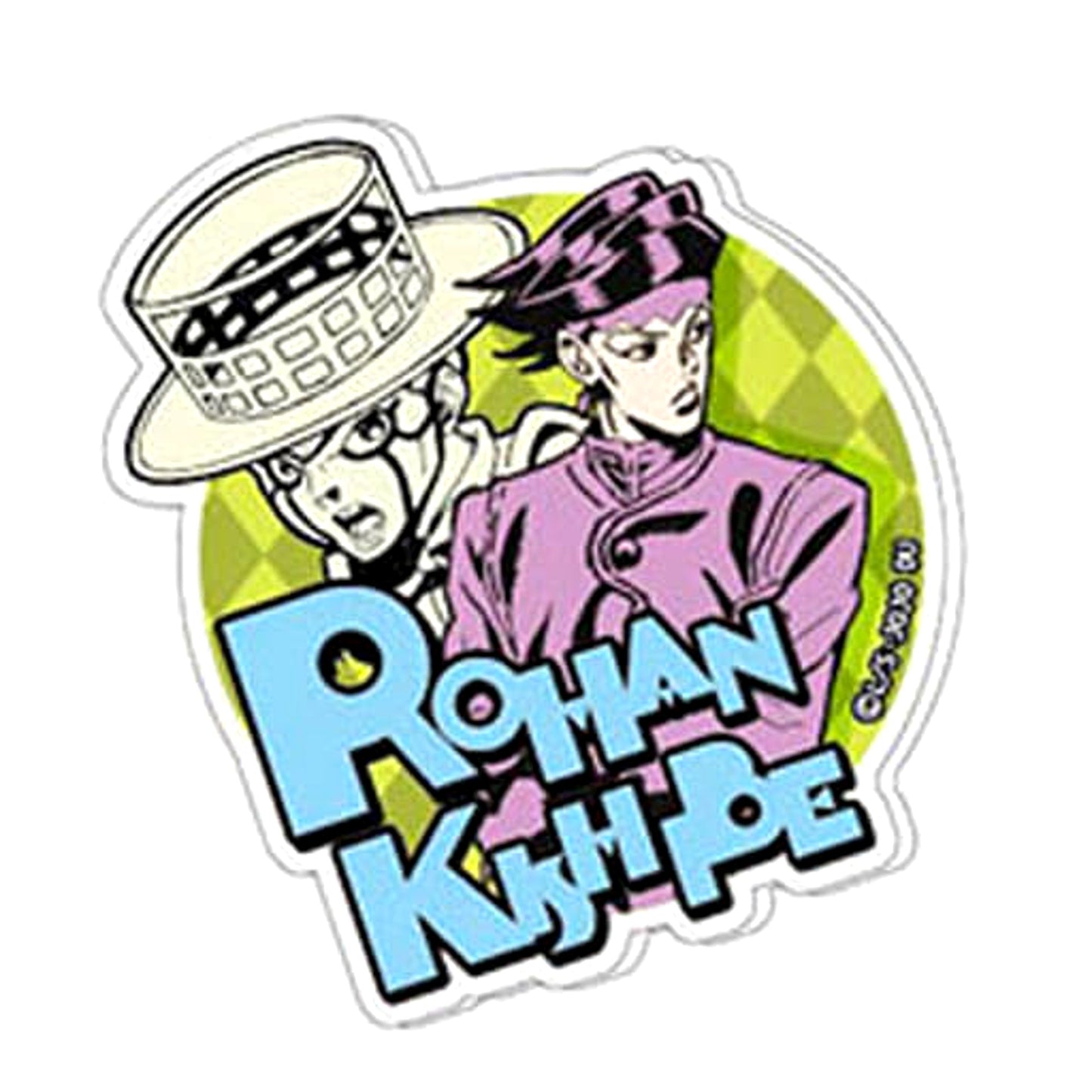 Rohan Kishibe Heaven's Door. JoJo's Bizarre Adventure Part 4: Diamond is Unbreakable Acrylic Badge Vol.3 [USED]