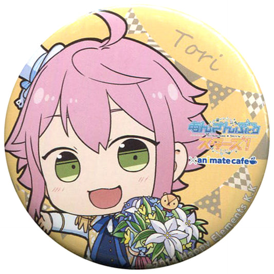 Touri Himemiya Ensemble Stars! X animatecafe Random Button 2nd Anniversary Ver.A [USED]