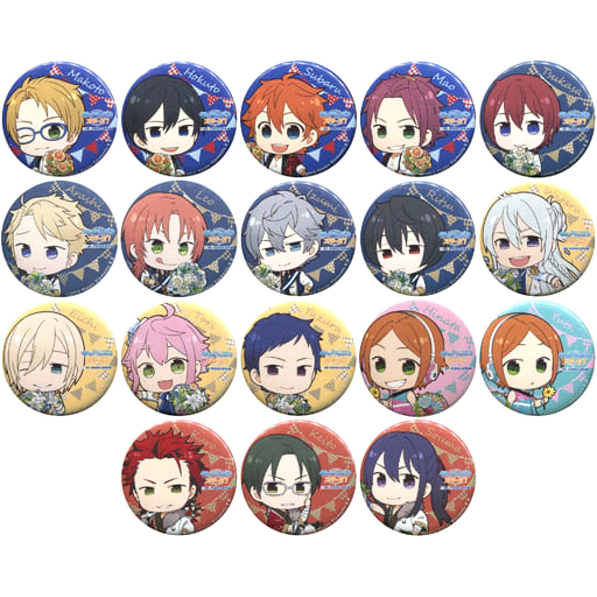 Ensemble Stars! Ritsu Sakuma & Others Trading Can Badge 2nd Anniversary Ver.(A) animate cafe Limited All 18 Types Set Buttons [USED]
