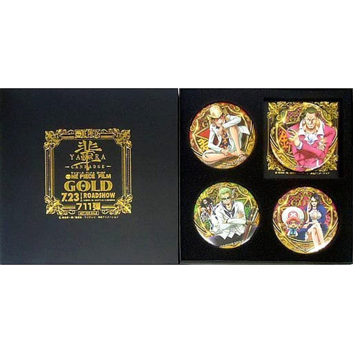 One Piece Film Gold Luffy & Others Yakara Can Badge 7-Eleven Limited Part 2 Advance Ticket Benefit Set of 4 Buttons [USED]
